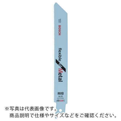ボッシュ セーバーソーブレード バイメタル 金属用 S922EF ( S922EF/2G )