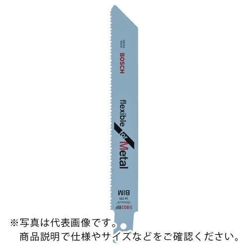 ボッシュ セーバーソーブレード バイメタル 金属用 S922BF ( S922BF/2G )
