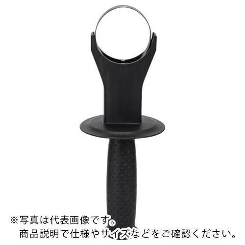 ボッシュ サイドハンドル SDS-max ( 2602025117 ) ボッシュ(株)