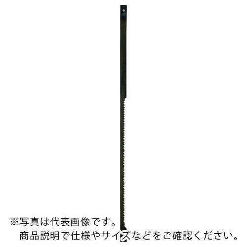 ドレメル 万能糸のこ刃 ( MS52 ) ボッシュ(株)