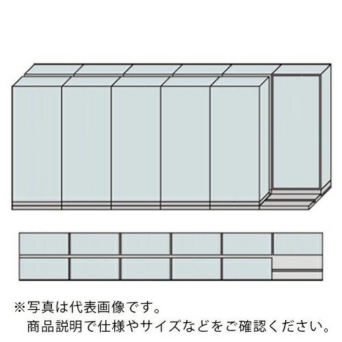 NAIKI NW型並行移動書庫用ベース W5490×D840×H2222 ( MNW-2621-BB...