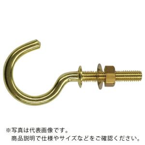 【SALE価格】DAIDОHANT HP 真鍮洋灯吊ナット付 32 2本入 ( 10185213 ) (株)ダイドーハント｜orangetool