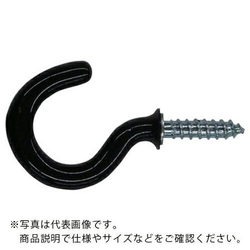 DAIDOHANT HP カラー洋灯吊 黒25 3本入 ( 10185184 ) (株)ダイドーハン...