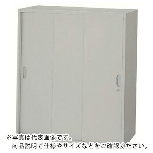 NAIKI 収納庫 NWL型 スチール引違い書庫(3枚戸) W899×D500×H1050 ( NW...
