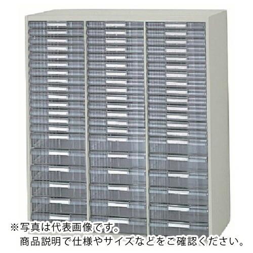 NAIKI 収納庫 NWL型 トレー書庫 コンビ型・B4  899×500×1050 ( NWL-0...