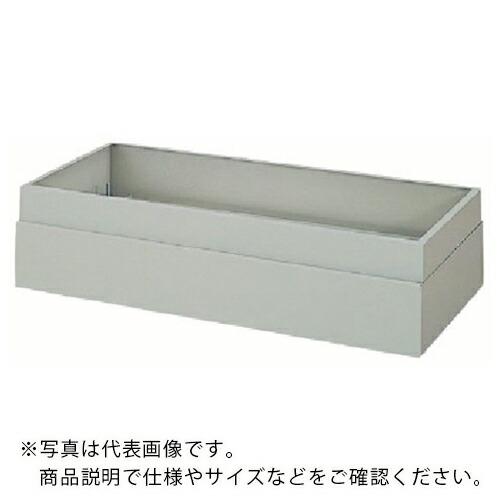 NAIKI 収納庫 NWL型 上部カバー H:140~240mm用 ( NWL-0902J-AW )