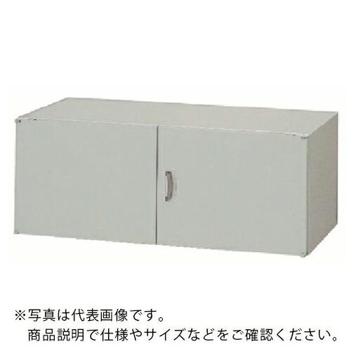 NAIKI 収納庫 NWL型 両開き書庫 W899×D500×H350 ( NWL-0904KK-A...