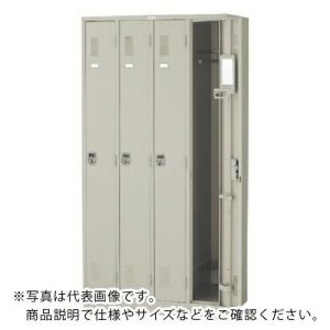 NAIKI ロッカー ( LK4JND-AW )｜orangetool