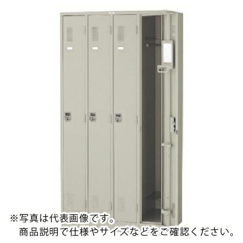 NAIKI ロッカー ( LK4JND-AW )