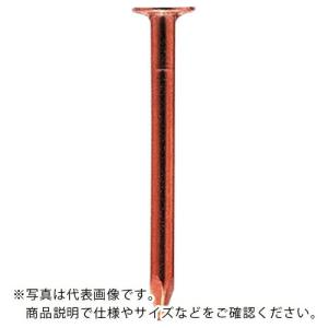 ダイドーハント HP 銅釘 平頭 2.7x60 8本入  ( 10185892 ) (5Pkセット)(株)ダイドーハント｜orangetool