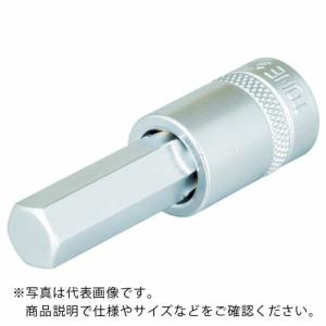 TONE ヘキサゴンソケット 差込角6.35mm 対辺寸法8.0mm ( 2H-08 ) TONE(株)｜orangetool