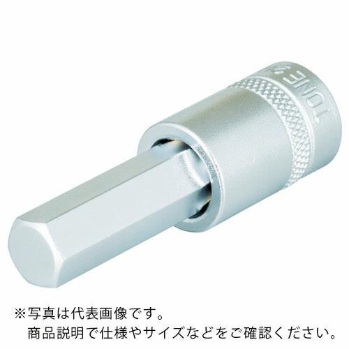TONE ヘキサゴンソケット 差込角6.35mm 対辺寸法8.0mm ( 2H-08 ) TONE(...