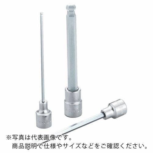 TONE ロングボールポイントヘキサゴンソケット 対辺寸法8mm 差込角9.5mm 長さ96mm (...