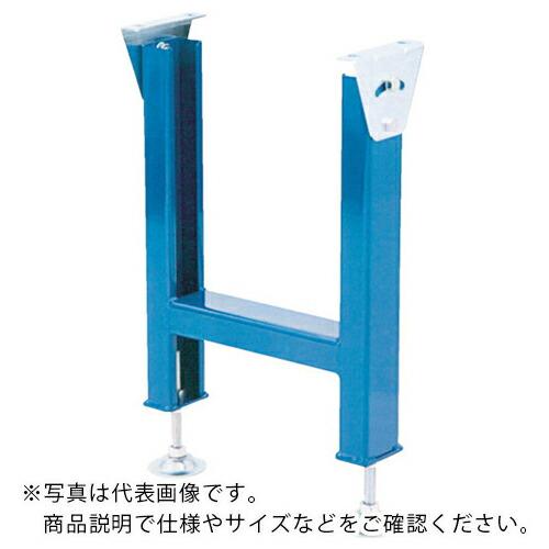 セントラル ローラコンベヤ用スタンド IB型 950S×800W ( IB-950-80 ) (メー...