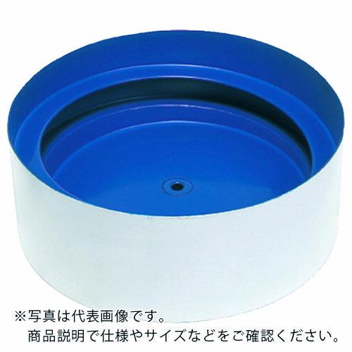 シンフォニア パーツフィーダ用 円筒ボウル Φ650mm(R:時計回り) ( ER-65B-E-R ...