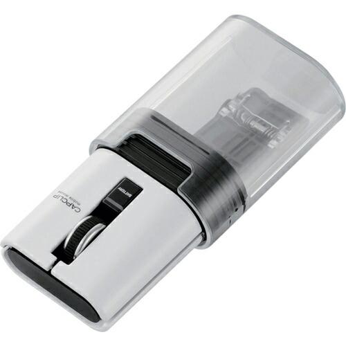 エレコム Bluetooth(R)ワイヤレスマウス「CAPCLIP」  ( M-CC2BRSWH )