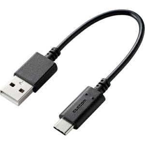 ELECOM USB2.0ケーブル(準拠 A-C) 0.1m ブラック ( MPA-AC01BK )｜orangetool