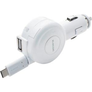 ELECOM 車載充電器(3A・Type-C&USB) 60cm ホワイト ( MPA-CCC04WH )｜orangetool