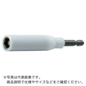 Ko-ken ナットセッター(スライドMG/プロテクター付)全長200mm 10mm ( 115G.200-10FR ) (メーカー取寄)｜orangetool