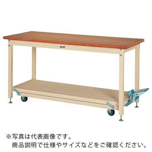 ヤマテック ワークテーブル ペダル移動タイプ ニス仕上げ積層天板 W1800×D750×H922mm...