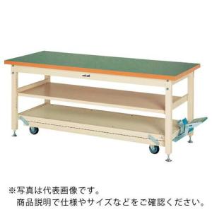ヤマテック ワークテーブル ペダル移動タイプ 中間棚付 塩ビシート天板 W1200×D750×H922mm グリーン/ヤマテックアイボリー ( SXRP-1275S2-GI ) (メーカー取寄)｜orangetool