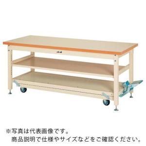 ヤマテック ワークテーブル ペダル移動タイプ 中間棚付 メラミン天板 W1200×D750×H922mm ヤマテックアイボリー ( SXMP-1275S2-II ) (メーカー取寄)｜orangetool