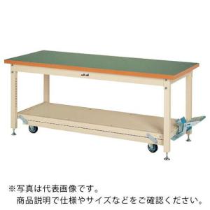 ヤマテック ワークテーブル ペダル移動タイプ 塩ビシート天板 W1200×D750×H762mm グリーン/ヤマテックアイボリー ( SXRP-1275-GI ) (メーカー取寄)｜orangetool