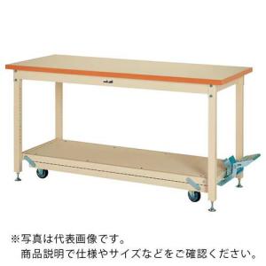 ヤマテック ワークテーブル ペダル移動タイプ メラミン天板 W1200×D750×H922mm ヤマテックアイボリー ( SXMPH-1275-II ) 山金工業(株) (メーカー取寄)｜orangetool