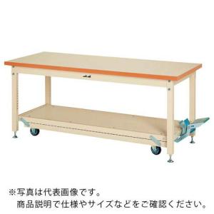 ヤマテック ワークテーブル ペダル移動タイプ メラミン天板 W1800×D750×H762mm ヤマテックアイボリー ( SXMP-1875-II ) 山金工業(株) (メーカー取寄)｜orangetool