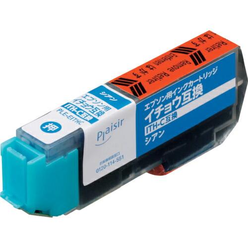 ELECOM プレジール 汎用インクカートリッジ シアン ( PLE-EITHC )