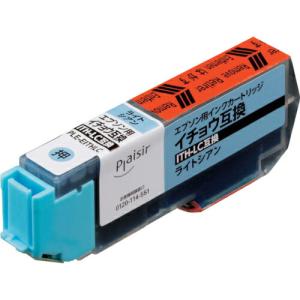ELECOM プレジール 汎用インクカートリッジ ライトシアン ( PLE-EITHLC )｜orangetool