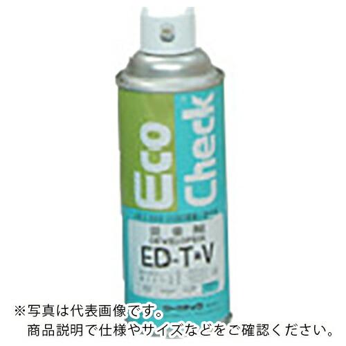 MARKTEC エコチェック 現像剤 ED-T・V 450型 ( C001-0012300 )(12...