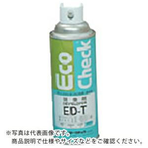 MARKTEC エコチェック 現像剤 ED-T 450型 ( C001-0012212 ) (12本セット) マークテック(株) (メーカー取寄)｜orangetool