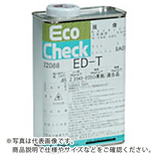 MARKTEC エコチェック 現像剤 ED-T 1L缶 ( C002-0022088 ) マークテッ...