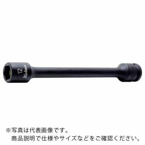 【SALE価格】Ko-ken 9.5mm差込エクステンションソケット(MG付)全長150mm12mm ( 13145MG.150-12 ) (株)山下工業研究所｜orangetool