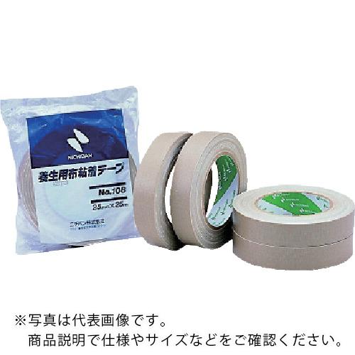 ニチバン 養生用布テープ 38mmX25m ( 108-38 )【36巻セット】