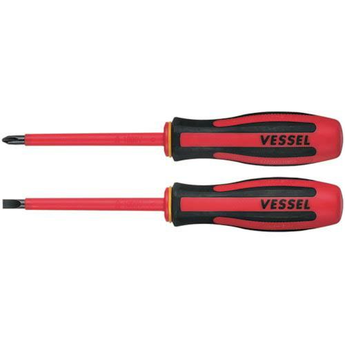 VESSEL メガドラ絶縁ドライバー2本組 ( 9602PS )