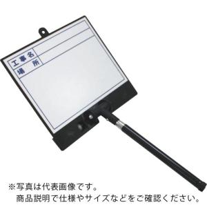 ユニット トレビヨン用ウエストバッグ ( 373-010A ) (メーカー取寄