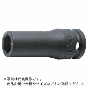 【SALE価格】Ko-ken 9.5mm差込6角セミディープソケット(スライドMG付) 8mm ( 13300XG-8 ) (株)山下工業研究所｜orangetool