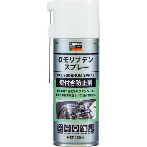 TRUSCO αモリブデンスプレー 420ml ( ALP-MO ) トラスコ中山(株)