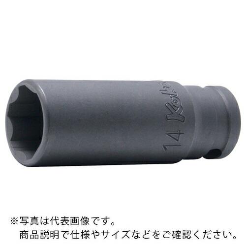 【SALE価格】Ko-ken 9.5mm差込 12角サーフェイスディープソケット 8mm ( 233...