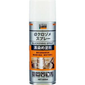 TRUSCO αクロゾメスプレー 420ml ( ALP-KZ )｜orangetool