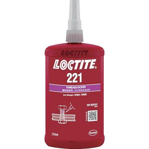 ロックタイト ネジロック剤 221 250ml ( 221-250 )