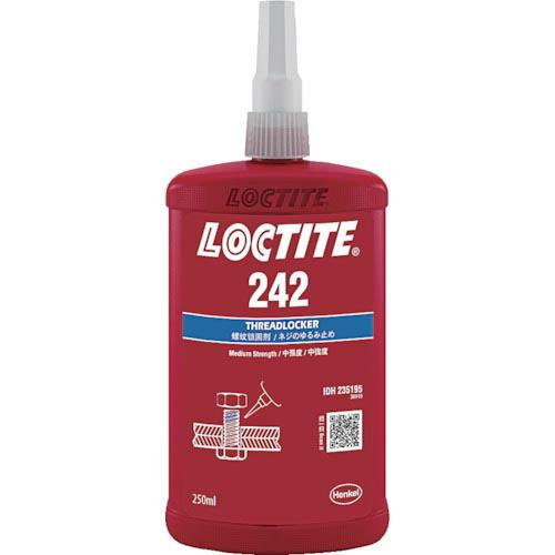 ロックタイト ネジロック剤 242 250ml ( 242-250 ) ヘンケルジャパン(株)ACM...