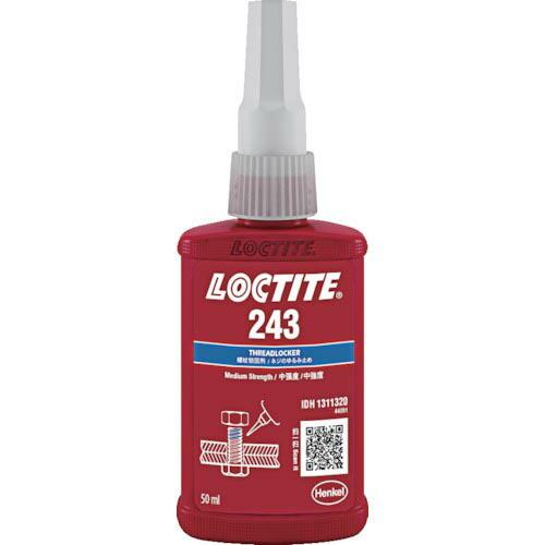 ロックタイト ネジロック剤 243 50ml ( 243-50 ) ヘンケルジャパン(株)ACM事業...