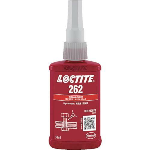 ロックタイト ネジロック剤 262 50ml ( 262-50 ) ヘンケルジャパン(株)ACM事業...