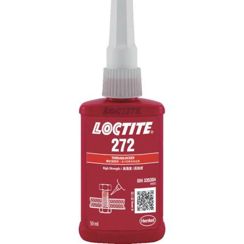ロックタイト ネジロック剤 272 50ml ( 272-50 ) ヘンケルジャパン(株)ACM事業...