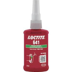 ロックタイト はめ合い固定剤 641 50ml ( 641-50 ) ヘンケルジャパン(株)ACM事業部｜orangetool