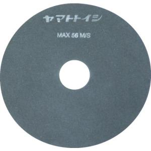 チェリー レジノイド極薄切断砥石(255×1.2) ( YS2512 ) (20枚セット) (株)大和製砥所｜orangetool