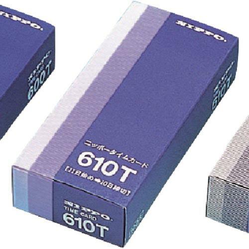 ニッポー タイムカード(NTRシリーズ用)10日締 ( TC610T ) ニッポー(株)